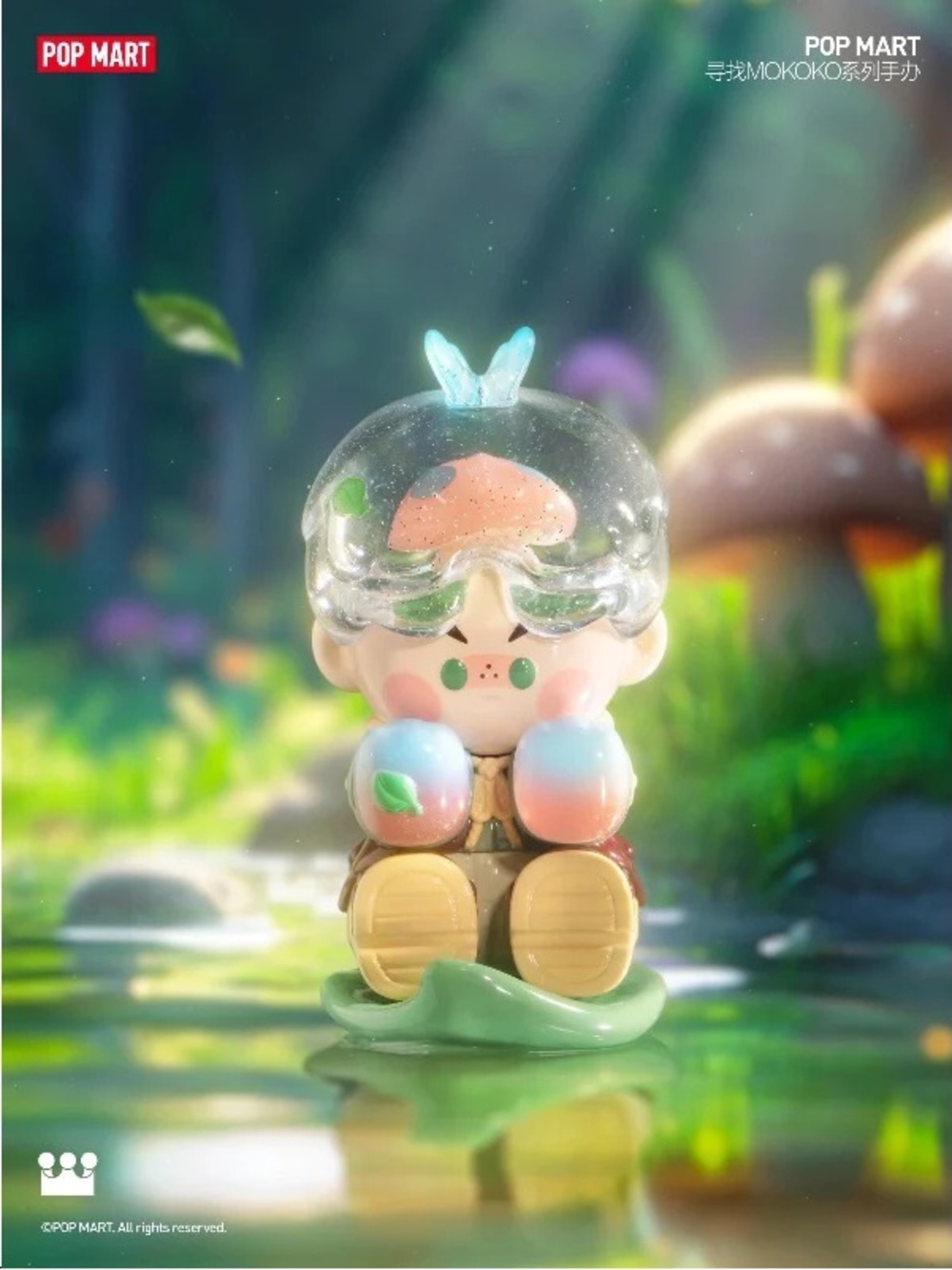 Finding Mokoko “Careless Hunter” Pino Jelly